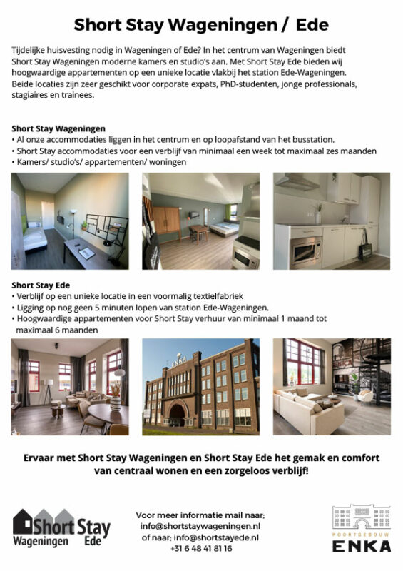 Short Stay Wageningen - Welcome Center Food Valley Wageningen